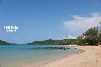 ดวลกันหมัดต่อหมัด Koh Kood vs Koh Mak