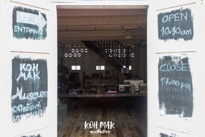 ดวลกันหมัดต่อหมัด Koh Kood vs Koh Mak