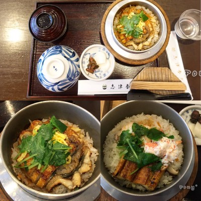 เมนูข้าวอบ