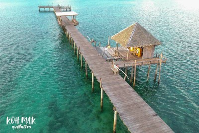 ดวลกันหมัดต่อหมัด Koh Kood vs Koh Mak