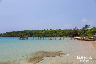 ดวลกันหมัดต่อหมัด Koh Kood vs Koh Mak