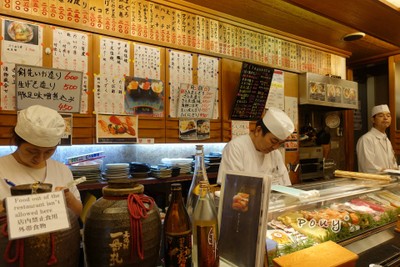 ร้านซูชิในตลาด Kurumon