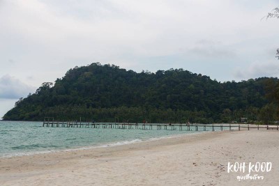 ดวลกันหมัดต่อหมัด Koh Kood vs Koh Mak