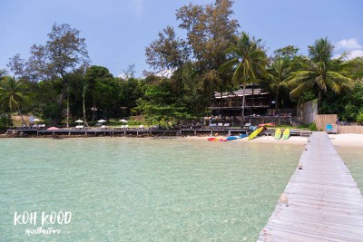 ดวลกันหมัดต่อหมัด Koh Kood vs Koh Mak