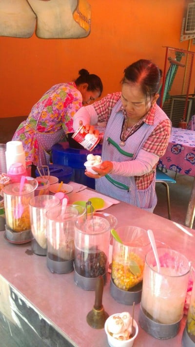 หน้าร้าน