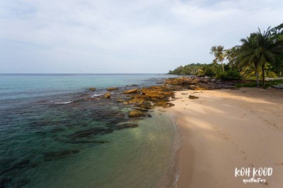 ดวลกันหมัดต่อหมัด Koh Kood vs Koh Mak