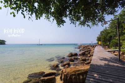 ดวลกันหมัดต่อหมัด Koh Kood vs Koh Mak