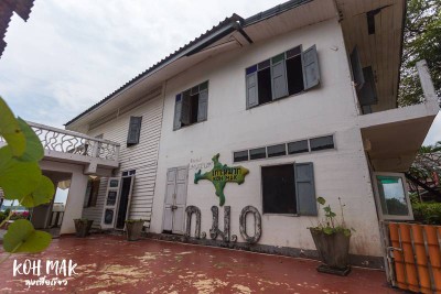 ดวลกันหมัดต่อหมัด Koh Kood vs Koh Mak