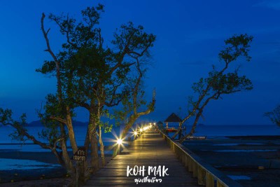 ดวลกันหมัดต่อหมัด Koh Kood vs Koh Mak