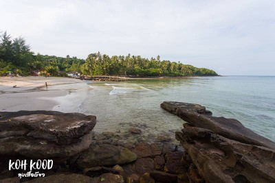 ดวลกันหมัดต่อหมัด Koh Kood vs Koh Mak