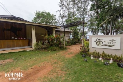 ดวลกันหมัดต่อหมัด Koh Kood vs Koh Mak