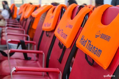 ดวลกันหมัดต่อหมัด Koh Kood vs Koh Mak