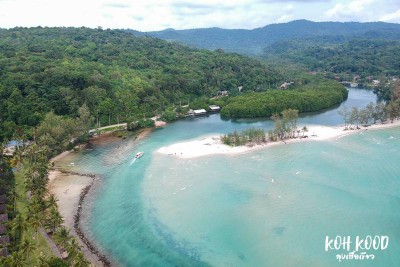 ดวลกันหมัดต่อหมัด Koh Kood vs Koh Mak