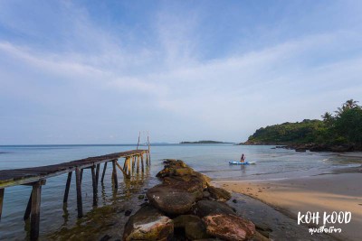 ดวลกันหมัดต่อหมัด Koh Kood vs Koh Mak