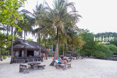 ดวลกันหมัดต่อหมัด Koh Kood vs Koh Mak