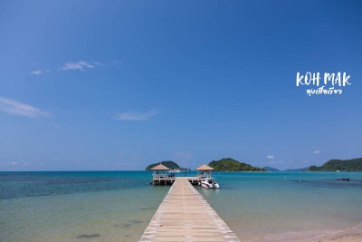 ดวลกันหมัดต่อหมัด Koh Kood vs Koh Mak