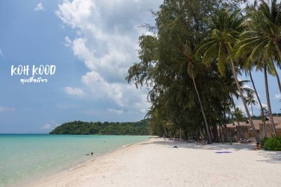 ดวลกันหมัดต่อหมัด Koh Kood vs Koh Mak