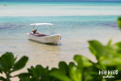 ดวลกันหมัดต่อหมัด Koh Kood vs Koh Mak