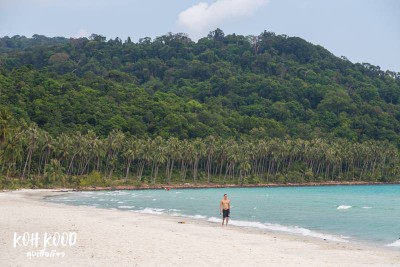 ดวลกันหมัดต่อหมัด Koh Kood vs Koh Mak