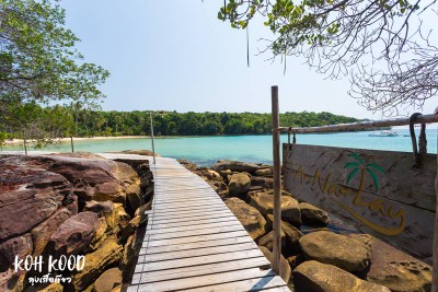 ดวลกันหมัดต่อหมัด Koh Kood vs Koh Mak