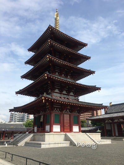 เจดีย์5ชั้น
"วัดShitennoji Temple"