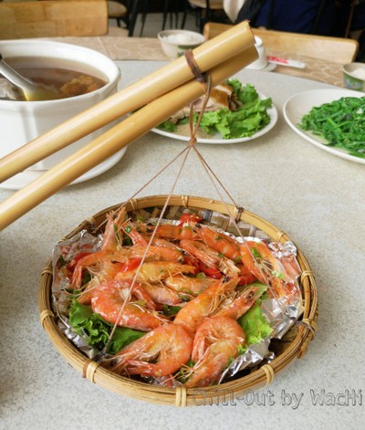 กุ้ง