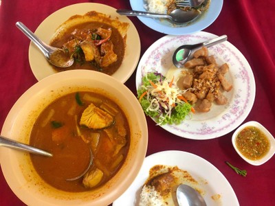 อื่นๆ