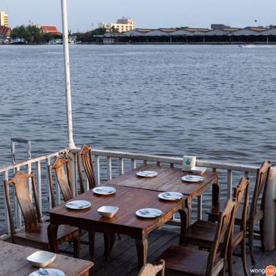 บ้านกลางน้ำ สาขา 1