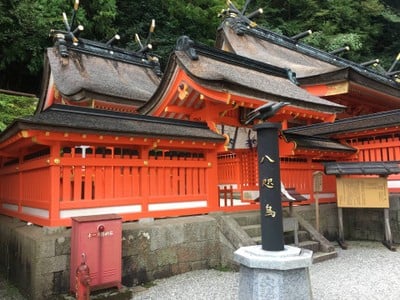 ศาลเจ้า" Kumano nachi Taisha grand shrine "