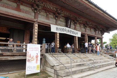 เจดีย์เก่าแก่ในวัด Shitennoji Temple