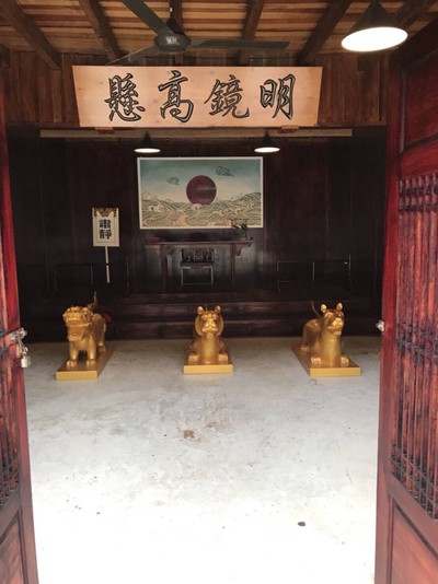 Asian Cultural Village (ด่านนอก) Asian Cultural Village (ด่านนอก)
