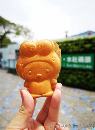 ขนมไข่