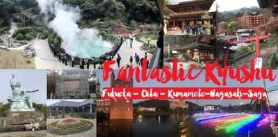 Kyushu :แวะเมืองน้ำพุร้อน Beppu ชมเมืองมีเรื่องเล่า Nagasaki