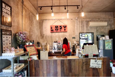 บรรยากาศ