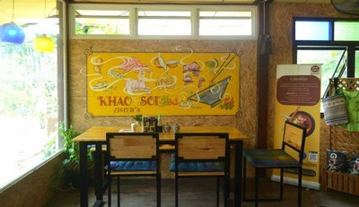 ข้าวซอยพี่น้อง Khaosoi Zister's & Zister's Cafe'