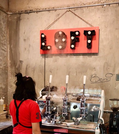 บรรยากาศ