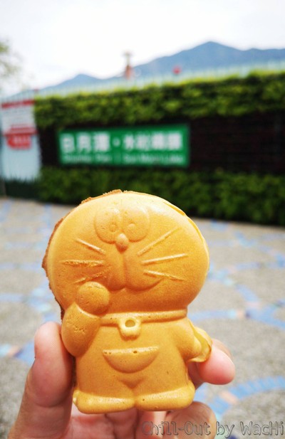 ขนมไข่