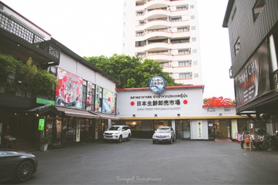 หน้าร้าน