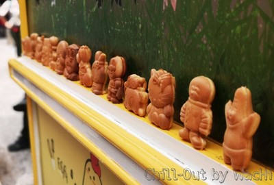 ตัวอย่างลายตามนี้ แต่เลือกไม่ได้