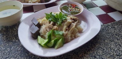 ข้าวมันไก่นายล้าน ข้าวมันไก่นายล้าน