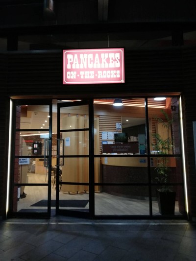 หน้าร้าน