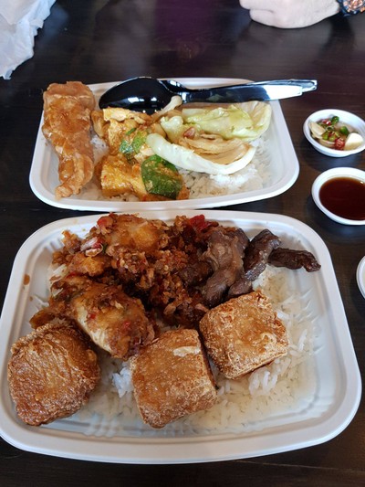 หอยจ้อ
