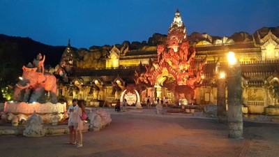 บรรยากาศ