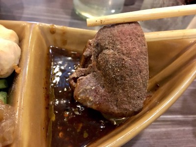 เมนูของร้าน เสือโหย ท่าสยาม สยามสแควร์ ซอย 10