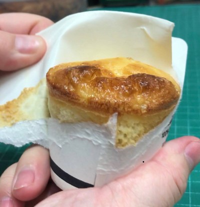 วิธีทำ คเยรันปัง เค้กไข่สไตล์เกาหลี 계란빵