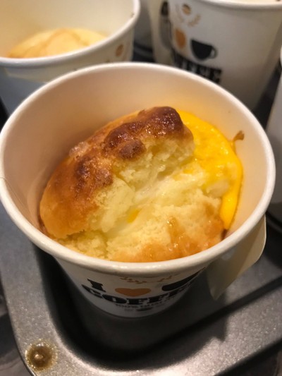 วิธีทำ คเยรันปัง เค้กไข่สไตล์เกาหลี 계란빵