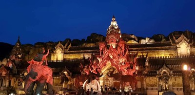บรรยากาศ
