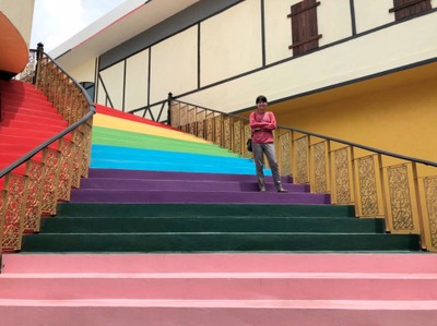 สะพานสีรุ้ง