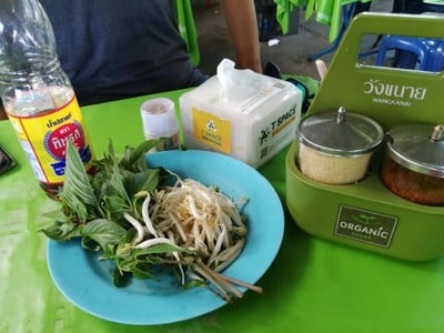 ก๋วยเตี๋ยวเนื้อร้านหม้อดิน (MO DIN BEEF NOODLE) ก๋วยเตี๋ยวเนื้อร้านหม้อดิน (MO DIN BEEF NOODLE)