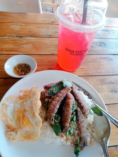 หน้าร้าน